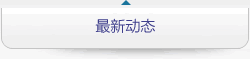 &#21326;&#20307;&#20250;&#20307;&#32946;&#45;&#21326;&#20307;&#20250;&#40;&#20013;&#22269;&#41;