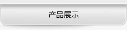 &#21326;&#20307;&#20250;&#20307;&#32946;&#45;&#21326;&#20307;&#20250;&#40;&#20013;&#22269;&#41;