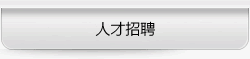 &#21326;&#20307;&#20250;&#20307;&#32946;&#45;&#21326;&#20307;&#20250;&#40;&#20013;&#22269;&#41;