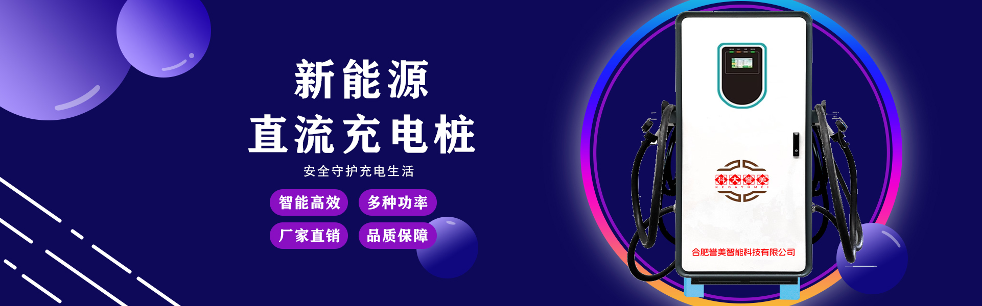 &#21326;&#20307;&#20250;&#20307;&#32946;&#45;&#21326;&#20307;&#20250;&#40;&#20013;&#22269;&#41;